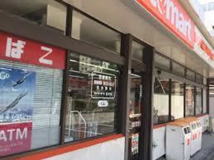 ラヴィータ410の周辺