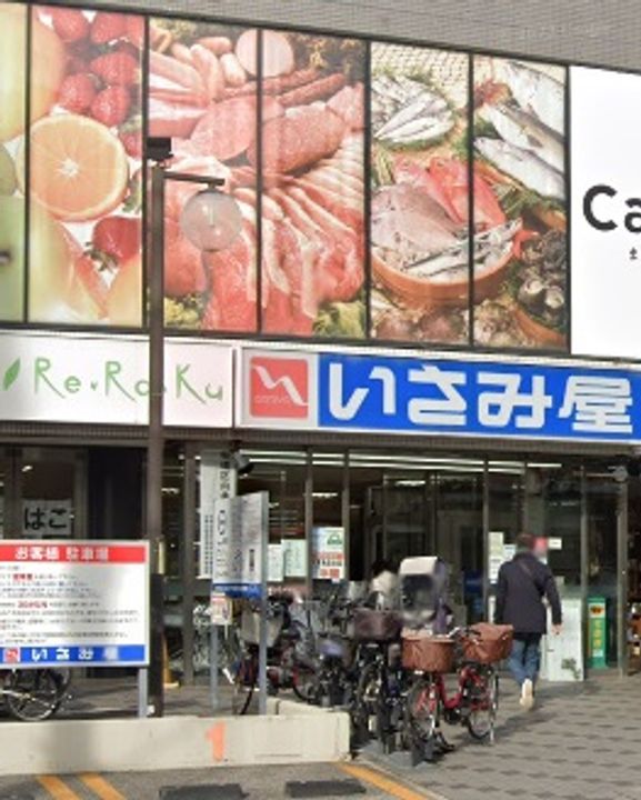 東京都板橋区向原3(マンション)の賃貸物件の周辺