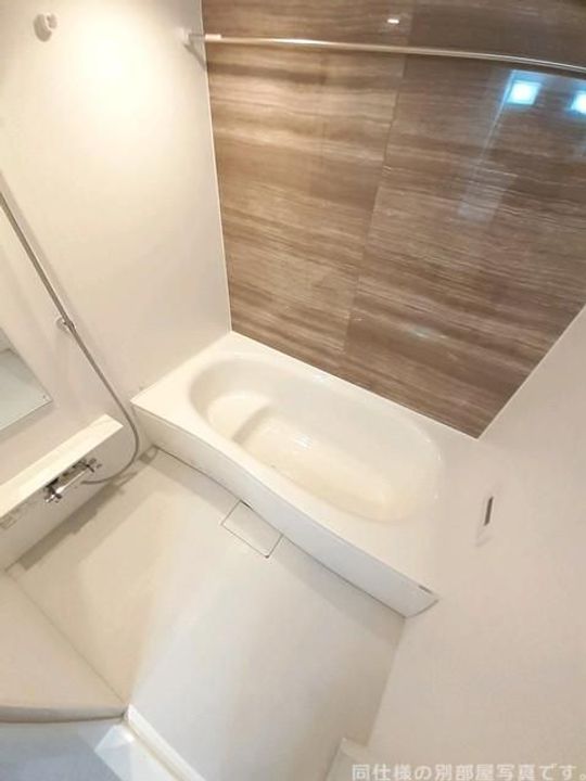 グランドールIIの風呂