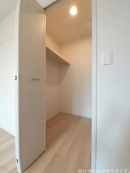 グランドールIIの内装