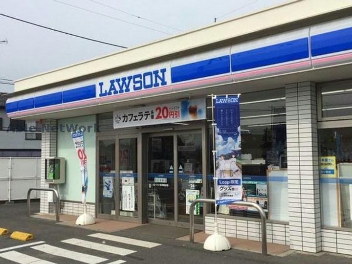 茨城県古河市駒羽根(アパート)の賃貸物件の周辺