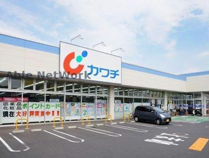 茨城県古河市駒羽根(アパート)の賃貸物件の周辺