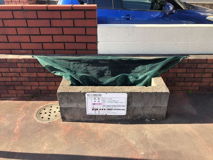 スカイハイツ光山の外観