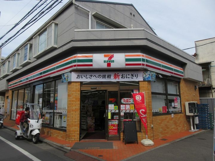 東京都世田谷区三宿1(アパート)の賃貸物件の周辺