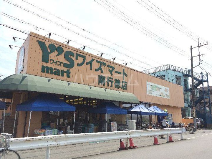 オーパスホームズ南行徳の周辺
