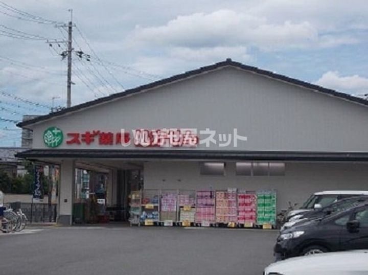 京都府京都市西京区山田久田町(アパート)の賃貸物件の周辺