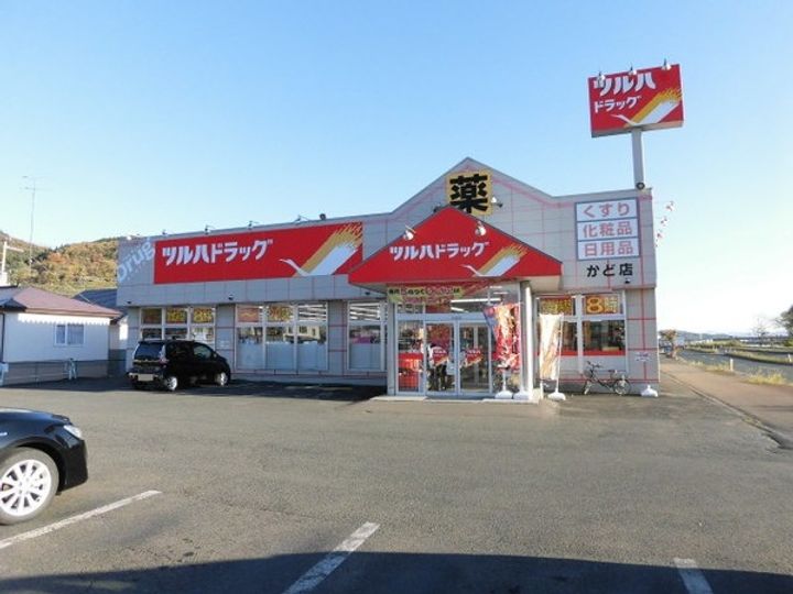 メイプル・シン Bの周辺