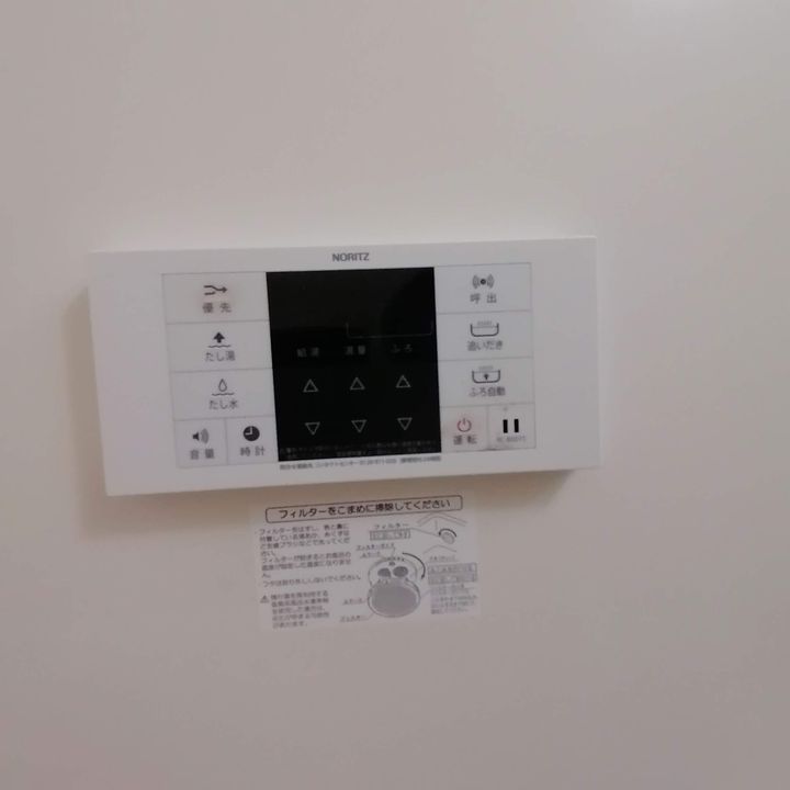 兵庫県神戸市長田区日吉町4(一戸建)の賃貸物件のその他画像