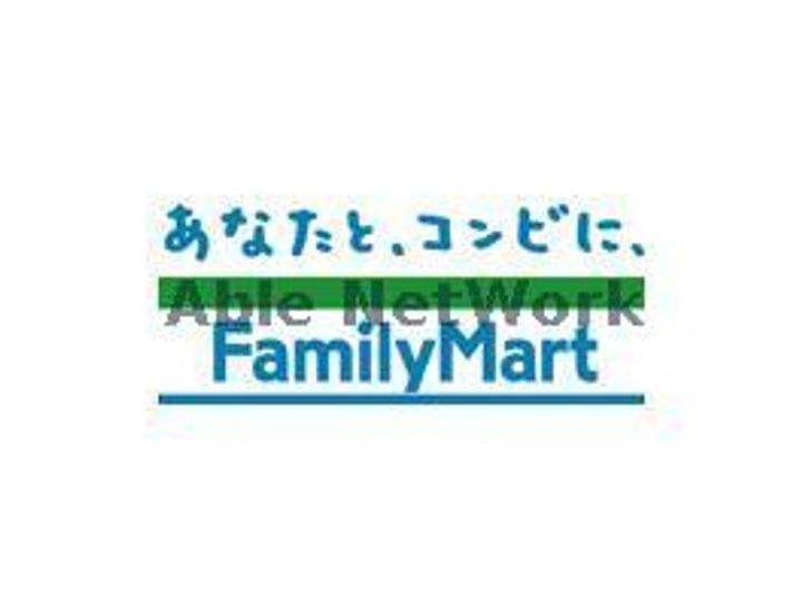 ロスカトゥールAの周辺