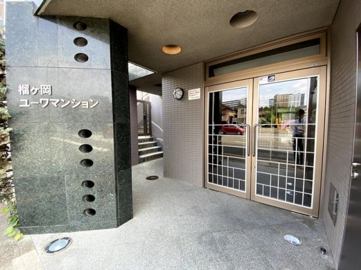 榴ヶ岡ユーワマンションの地図