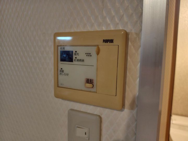 マンションアサノIの内装