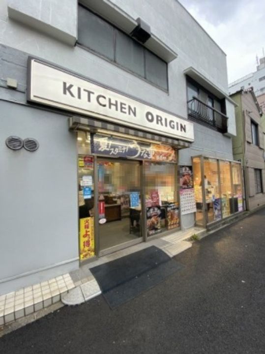 ライオンズマンション万世町の周辺