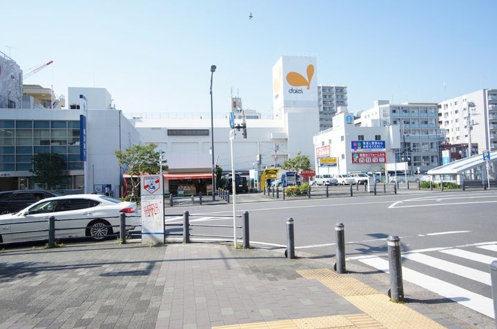 アールメゾン湘南台の周辺
