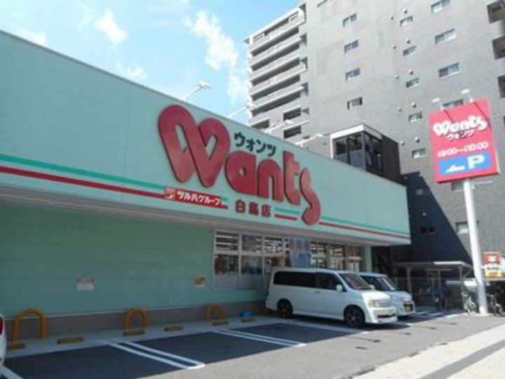 ソシオ ザ・プライド新白島の周辺