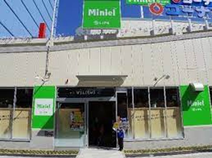 アイエスビルヂングの周辺