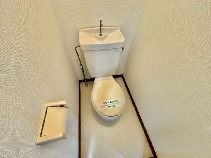 メゾン田倉の内装