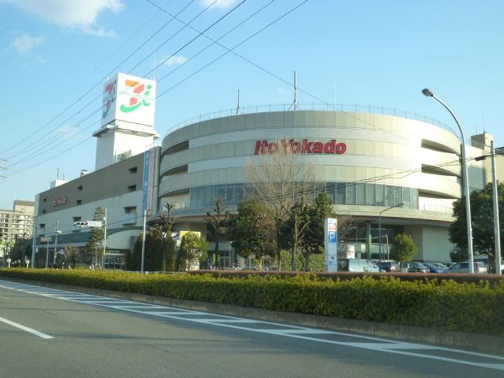 メゾン田倉の周辺