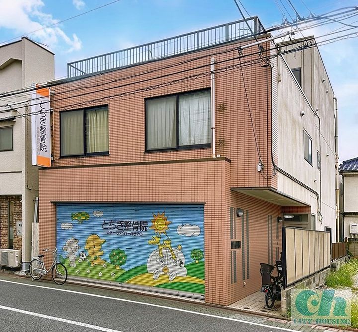 プリムローズの外観