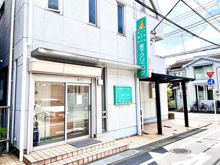 プリムローズの周辺