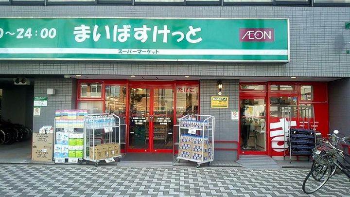 プリムローズの周辺