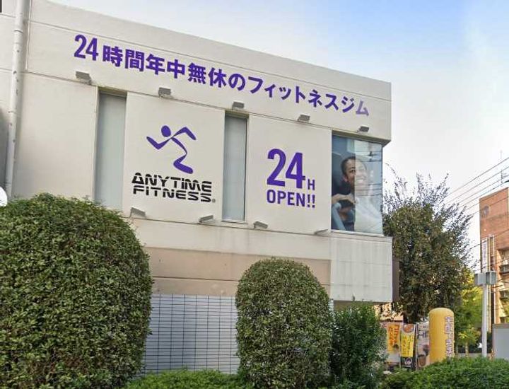 ブライズ鷺沼の周辺