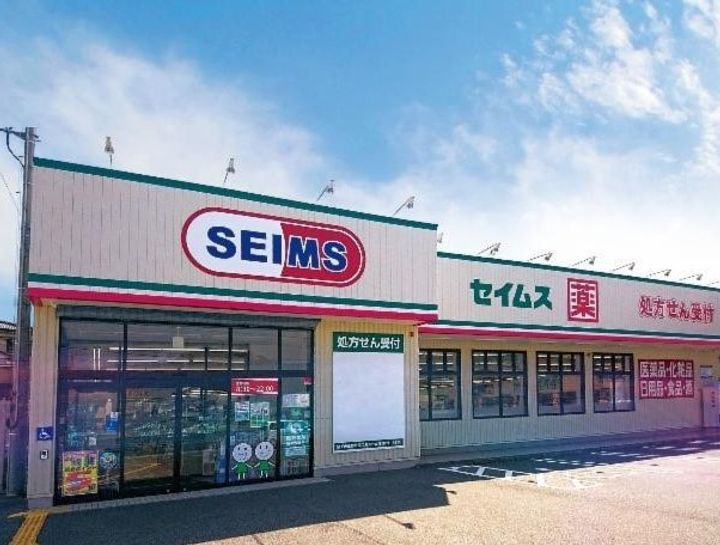 東京都大田区西蒲田5(マンション)の賃貸物件の周辺