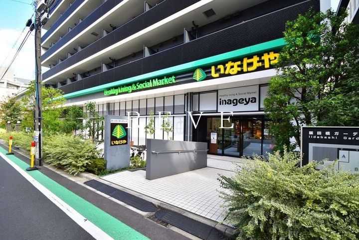 ソレイユ神楽坂の周辺
