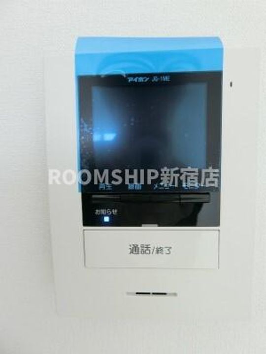 東京都板橋区清水町(アパート)の賃貸物件の内装