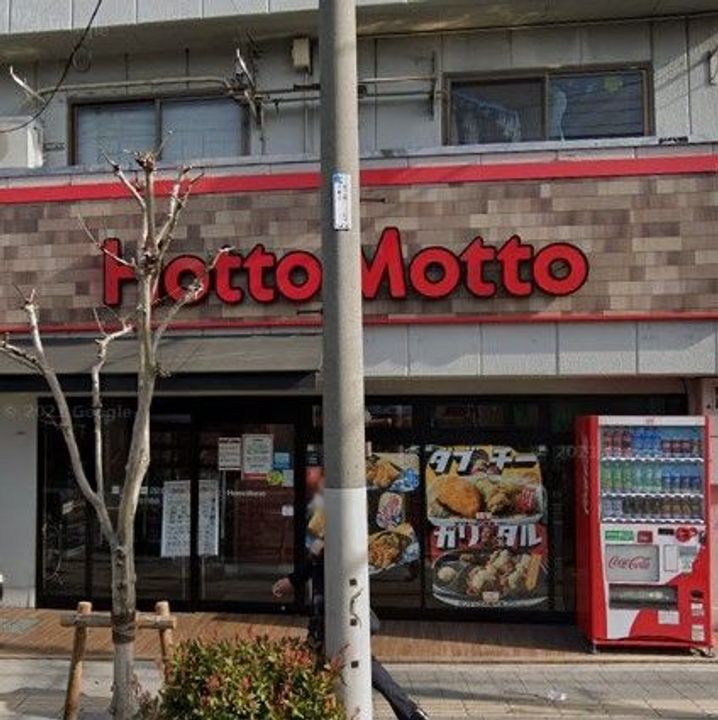 ドエル・アゼリアの周辺