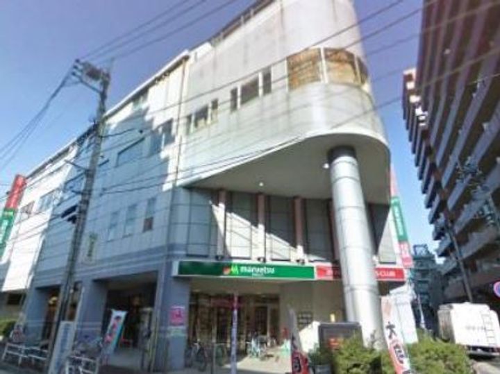 東京都大田区大森本町2(マンション)の賃貸物件の周辺