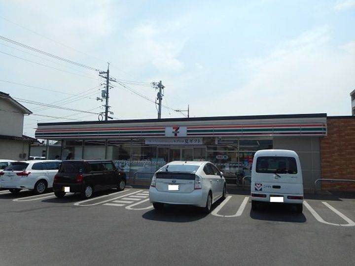 広島県福山市本庄町中1(アパート)の賃貸物件の周辺