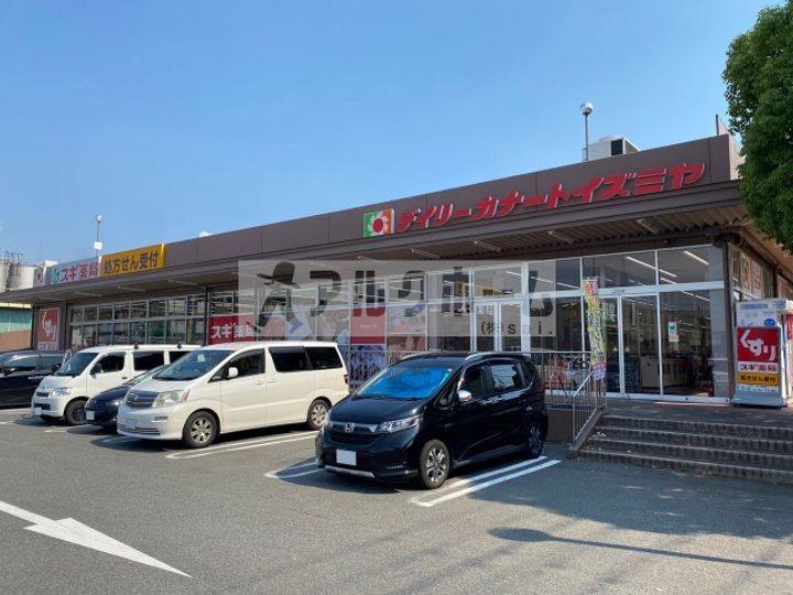 クレセントハイツ西川の周辺