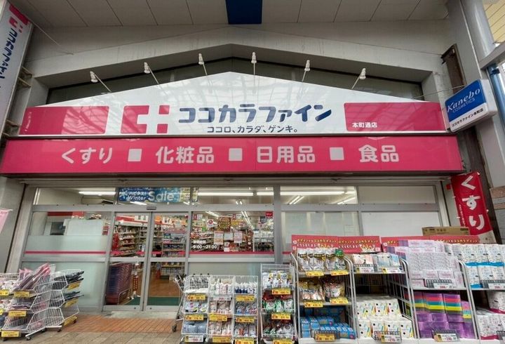 アーバン上大川前の周辺