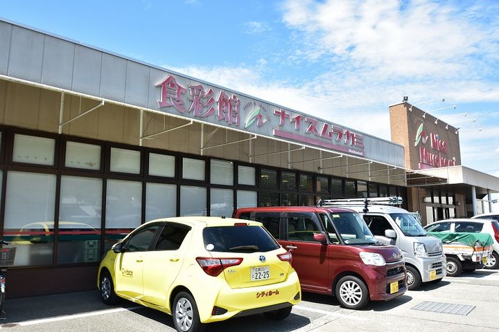(仮)坂町坂東アパートの周辺