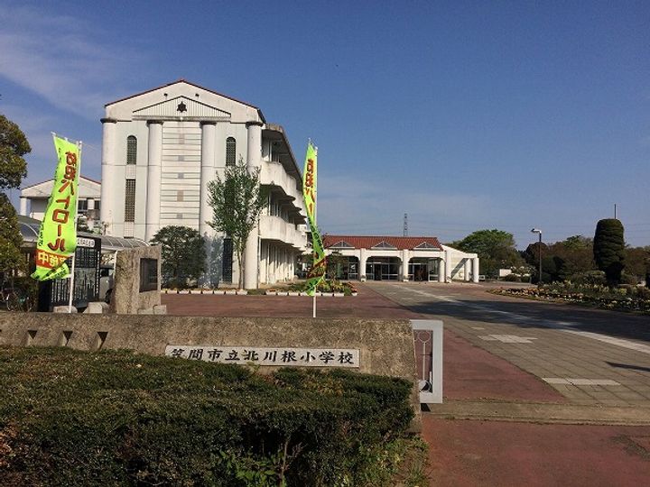 茨城県笠間市旭町(一戸建)の賃貸物件の周辺
