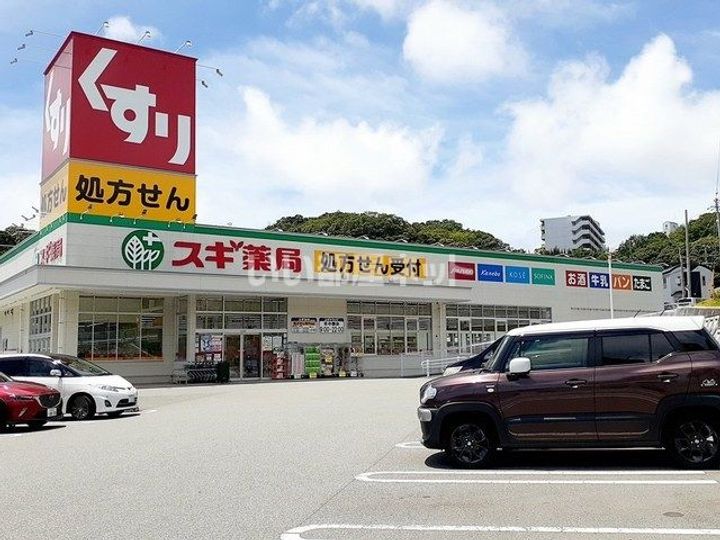 兵庫県神戸市須磨区白川台7(マンション)の賃貸物件の周辺