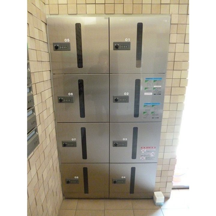 いずみマンションIIの地図