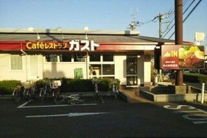 カルムメゾンの周辺