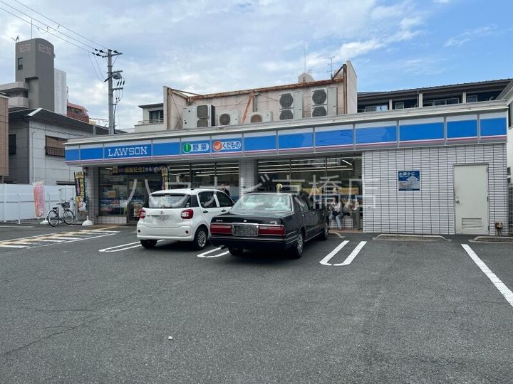 大阪府大阪市都島区高倉町1(マンション)の賃貸物件の周辺