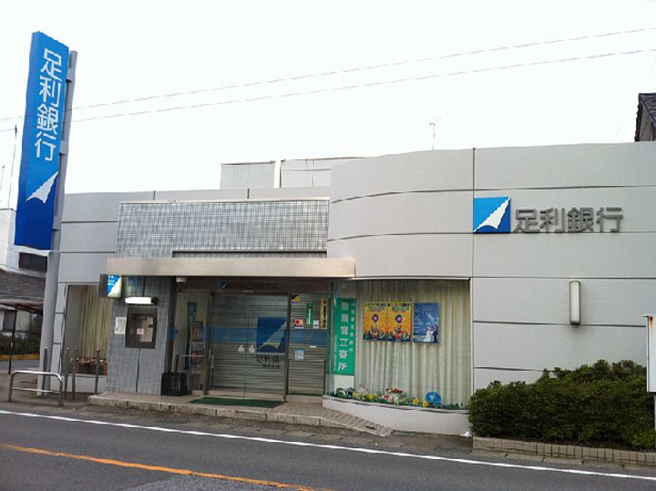 ホワイトサウンズあくつの周辺