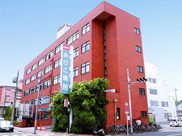 パセオの周辺
