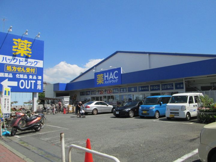 神奈川県茅ヶ崎市浜竹3(一戸建)の賃貸物件の周辺