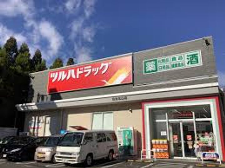 コンソーラ神明の周辺