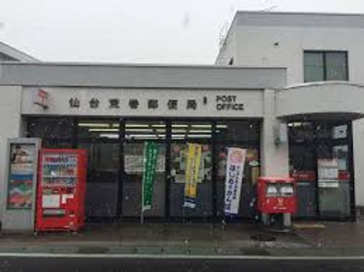 コンソーラ神明の周辺