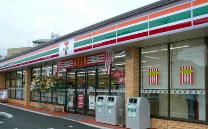 ドミトリーカナイの周辺