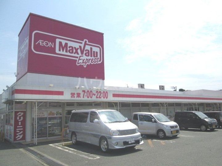 静岡県浜松市中央区安松町(一戸建)の賃貸物件の周辺