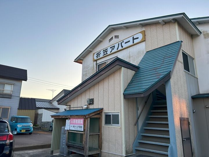 折笠アパートのその他画像