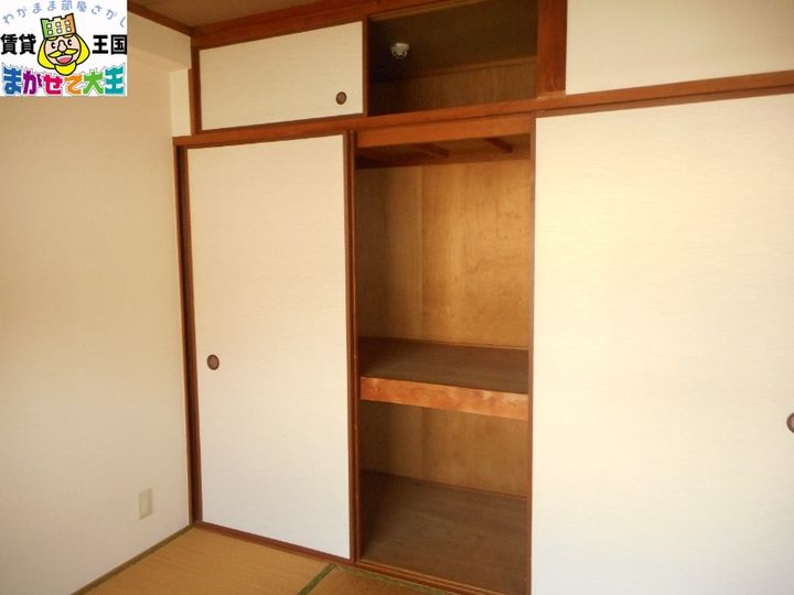 長崎県西彼杵郡長与町斉藤郷(マンション)の賃貸物件の内装
