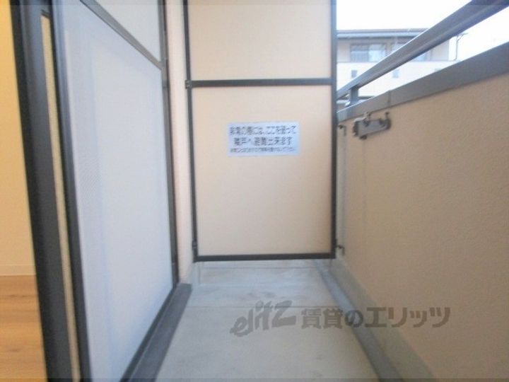 アルビーコートの内装