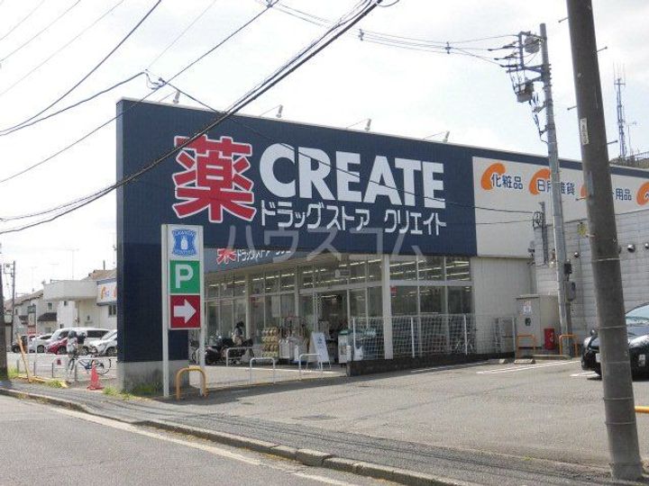 東京都八王子市泉町(一戸建)の賃貸物件の周辺